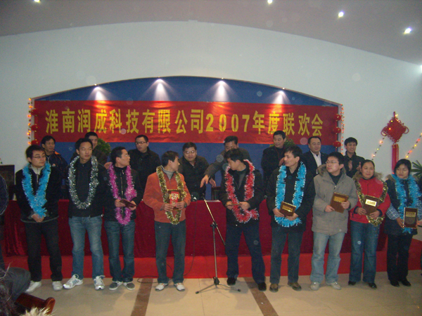 Ag亚洲集团(中国区)官方网站