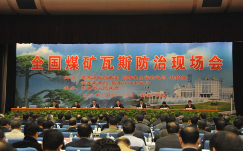 Ag亚洲集团(中国区)官方网站