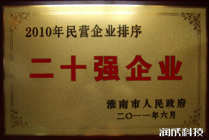 Ag亚洲集团(中国区)官方网站