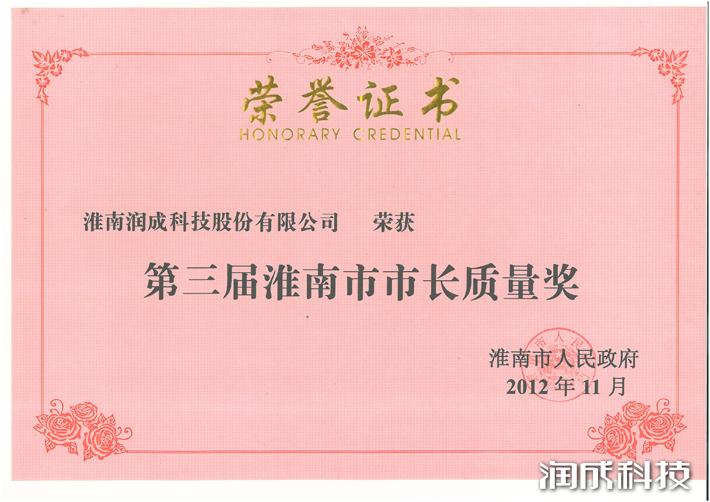 Ag亚洲集团(中国区)官方网站