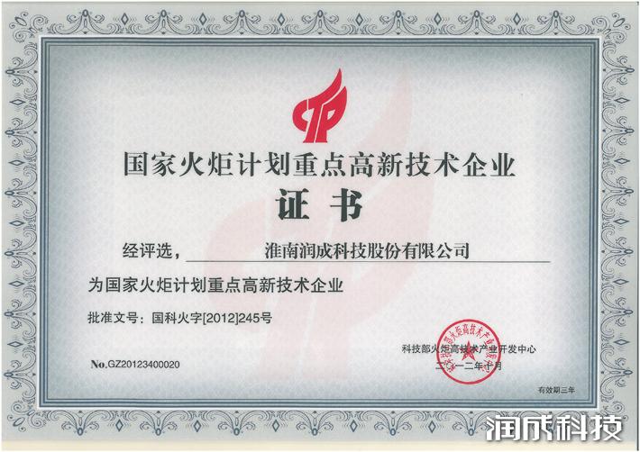 Ag亚洲集团(中国区)官方网站