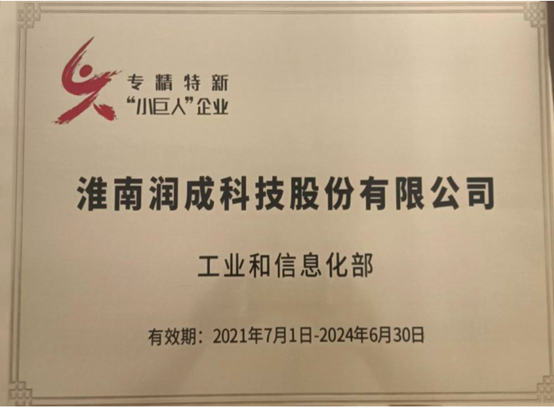 Ag亚洲集团(中国区)官方网站