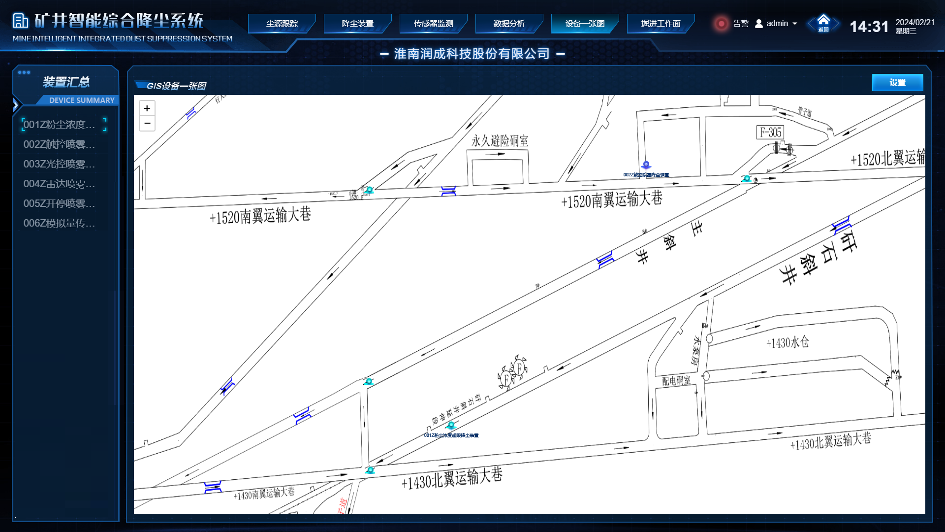 Ag亚洲集团(中国区)官方网站