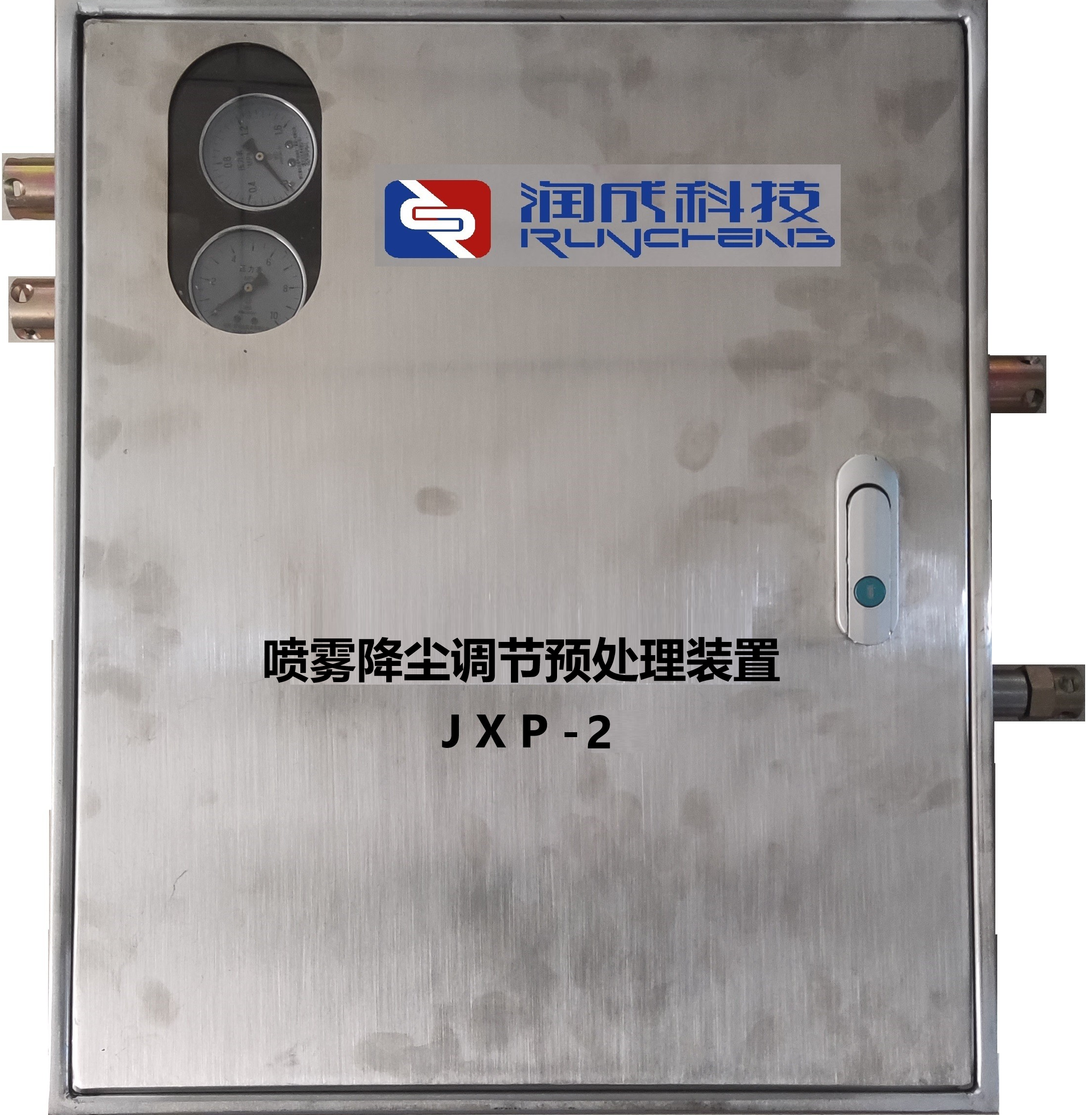 Ag亚洲集团(中国区)官方网站